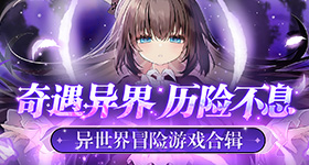 桂林文旅为何不能直面一张脏凳子