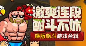 归鸾阵容官宣